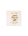 Bar Soap Fig, Olive & Barley
