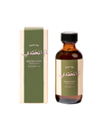 Treatment Oil Skin Recovery