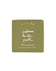 Bar Soap Wormwood