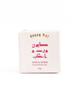Bar Soap Rose & Herbs