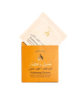 Face Care Exfoliating Cleanser Sachet