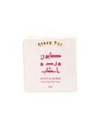 Bar Soap Rose & Herbs