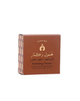 Face Care Exfoliating Cleanser Sachet