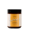Thick Nourishing Cream