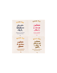 Bar Soap - Set 2